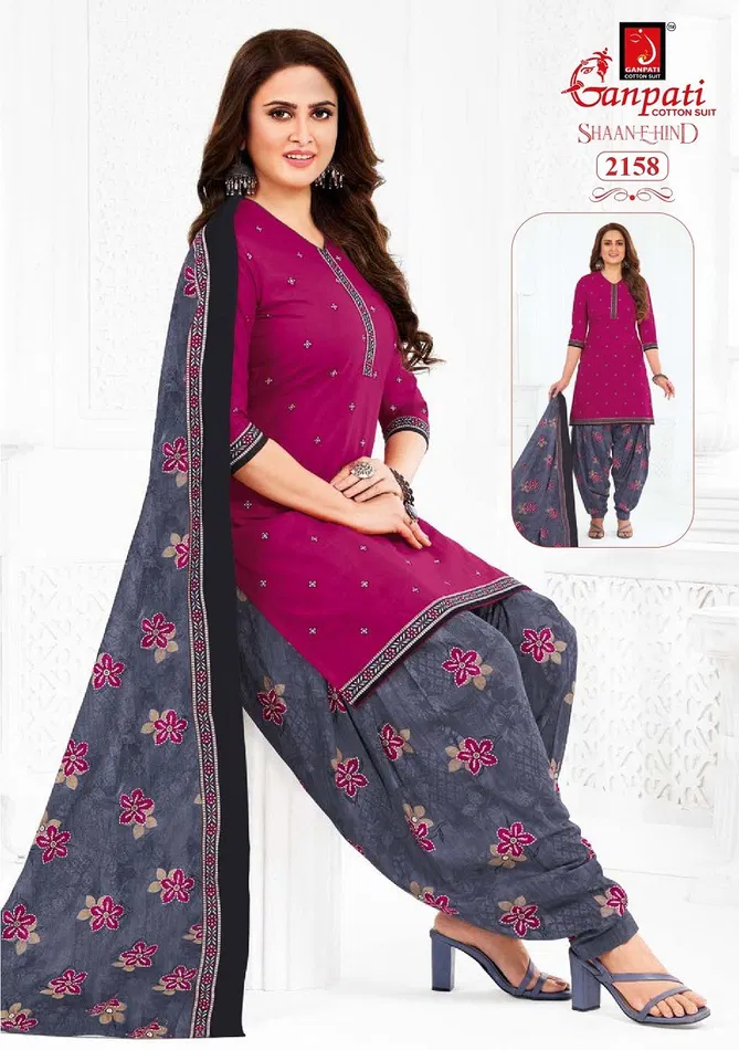 Shaan E Hind Patiyala Vol 10 By Ganpati Cotton Printed Readymade Dress Wholesale Shop In Surat